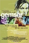 Gemsar is the best movie in Sigri?ur S?land Oladottir filmography.