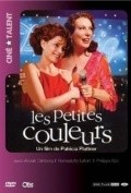 Les petites couleurs - movie with Anouk Grinberg.
