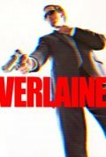 Verlaine is the best movie in Levi Fiehler filmography.