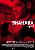 Shahada is the best movie in Yolette Thomas filmography.