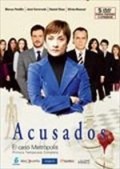 Acusados - movie with Blanca Portillo.