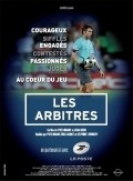 Les arbitres film from Iv Inan filmography.
