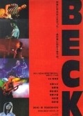 Beck film from Yukihiko Tsutsumi filmography.