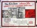 The Kitchen film from James Hill filmography.