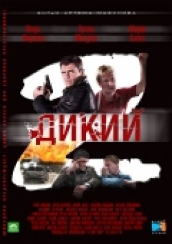 Dikiy 2 (serial) is the best movie in Venchislav Hotyanovskiy filmography.