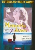 Film Memory & Desire.
