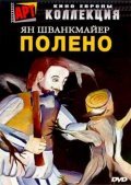 Otesanek - movie with Arnost Goldflam.