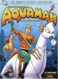 Animation movie Aquaman.