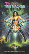 The Exotic Time Machine film from Felicia Sinclair filmography.