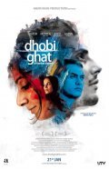 Dhobi Ghat (Mumbai Diaries) - movie with Aamir Khan.