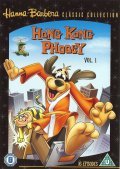 Animation movie Hong Kong Phooey.