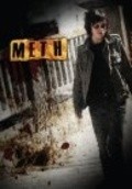 Meth is the best movie in Stefani Brayt filmography.