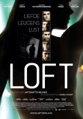 Loft - movie with Jeroen van Koningsbrugge.