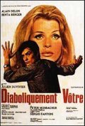 Diaboliquement votre film from Julien Duvivier filmography.