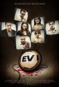 Ev is the best movie in Gyulchin Santurdjuodlu filmography.