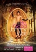 Be Good Johnny Weir film from James Pellerito filmography.