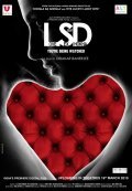 LSD: Love, Sex Aur Dhokha is the best movie in Amit Sial filmography.