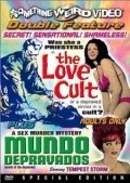 The Love Cult film from Barry Mahon filmography.