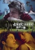 Amor crudo film from Juan Chappa filmography.