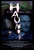Haunted is the best movie in Rob Lanza filmography.