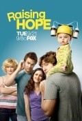 Raising Hope - movie with Martha Plimpton.
