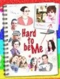 Hard to Be Me is the best movie in Michael Garvey filmography.