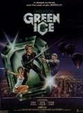 Green Ice film from Ernest Day filmography.