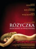 Rozyczka film from Jan Kidawa-Blonski filmography.