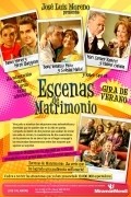 Escenas de matrimonio - movie with Marisa Porcel.