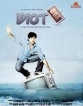 Idiot Box - movie with Hrishitaa Bhatt.
