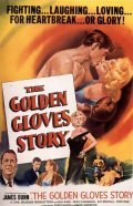 Film The Golden Gloves Story.