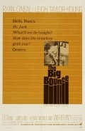 The Big Bounce - movie with Ryan O'Neal.