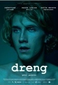 Dreng is the best movie in Marie Louise Wille filmography.