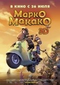 Marco Macaco film from Jan Rabek filmography.