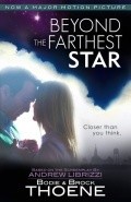 Beyond the Farthest Star - movie with Lou Beatty Jr..