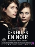 Des filles en noir film from Jean-Paul Civeyrac filmography.