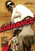 Dabangg film from Abhinav Kashyap filmography.