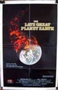The Late Great Planet Earth film from Rolf Forsberg filmography.