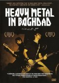 Film Heavy Metal in Baghdad.