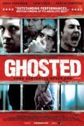 Ghosted film from Craig Viveiros filmography.