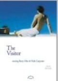 The Visitor is the best movie in Nick Carpenter filmography.
