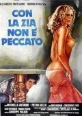 Con la zia non e peccato - movie with Gino Pagnani.