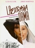 La extrana dama - movie with Jorge Martinez.
