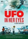 Film UFO in Her Eyes.
