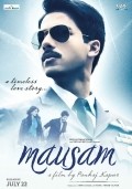 Mausam film from Pankaj Kapur filmography.