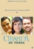Ciranda de Pedra is the best movie in Tammy Di Calafiori filmography.