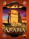 MacGillivray Freeman's Arabia film from Greg MacGillivray filmography.
