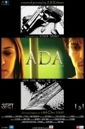 Ada... A Way of Life - movie with Saurabh Dubey.