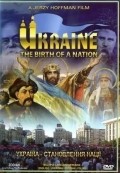Ukraina. Rojdenie naroda