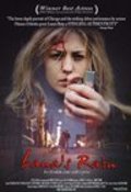 Lana's Rain is the best movie in Oksana Orlenko filmography.